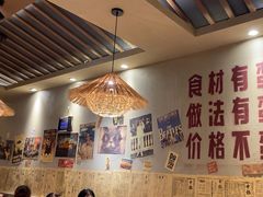 -蛮佬拾·乡里土菜馆(河西王府井店)
