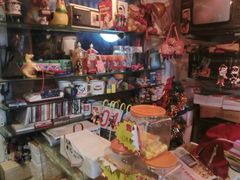 -做了不起的80后