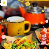售完即止,一定要中午去!
