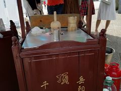 -汴河街