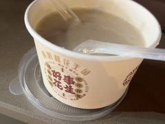 -黄则和花生汤(中山路店)