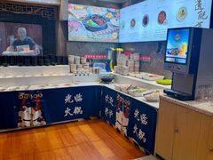 -沸炉重庆老火锅(军事博物馆店)