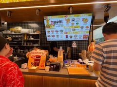 -呼啦面馆·头牌豌杂面(珠江国际B区店)