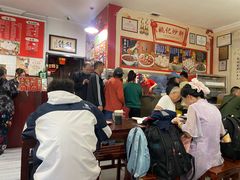 -姚记炒肝店(鼓楼店)