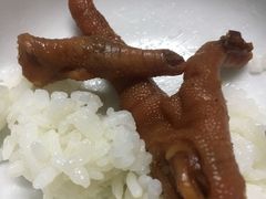 -舞爪·花椒鸡爪