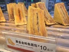 -85度C(深圳佳宁娜店)