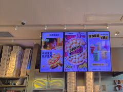 -乐凯撒披萨(汇港购物中心店)