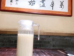 -蓝田九大碗民俗食府(蓝田店)