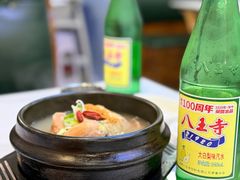 -长顺参鸡汤店(西塔总店)