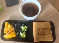 -爱弥儿月子中心(省医院店)