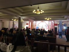 -琵琶语评弹茶馆(苏州平江路店)