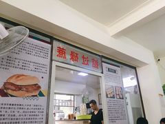 -渔记茶餐厅(渔村店)