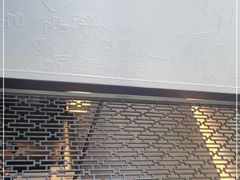 -丽晶轩中餐厅(重庆丽晶酒店)