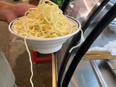-串妹花式冰粉(乐山总店)