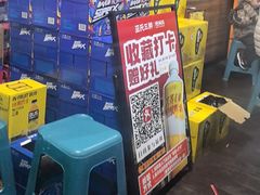 -皖北巫氏三胖地锅鸡(长淮总店)