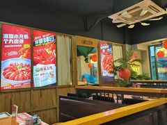 -在老街·淮安大排档·甜麻干煸龙虾·烧烤(河下古镇店)