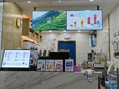 -茶百道(三圣街店)