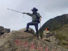 -终南山国家森林公园