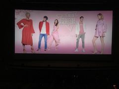 -天幕新彩云国际影城(激光巨幕店)