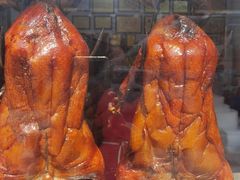 -黄连大头华烧鹅(萧地大马路店)