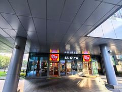 -陆家嘴世纪金融广场