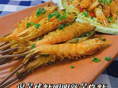 -阿妹小海鲜(下角店)