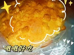 -多乐之日(和平伊势丹店)