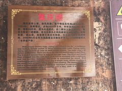 -初溪土楼群