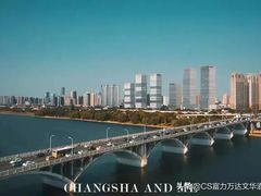 -长沙富力万达文华酒店