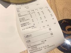 -满田家大排档(朝阳店)