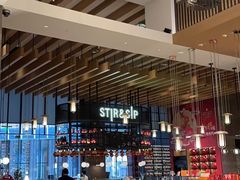 -上海前滩香格里拉大酒店