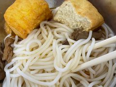 -娘心豆品(方庄店)
