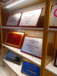 -大华韩艺整形美容医院