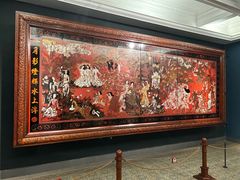 -胡志明市美术馆