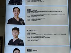 -维乐口腔(美维云门诊陆家嘴店)