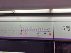 -深圳野生动物园