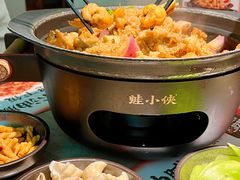 -蛙小侠(五象万象汇店)