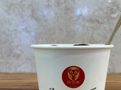 -豫楚源美猴王·面(武商广场店)