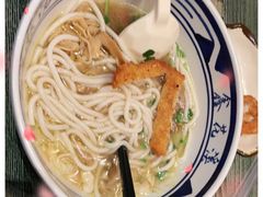 -鑫花溪牛肉米粉(苏州中心店)
