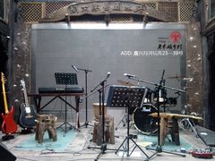 舞台-老木头音乐空间(月河街店)