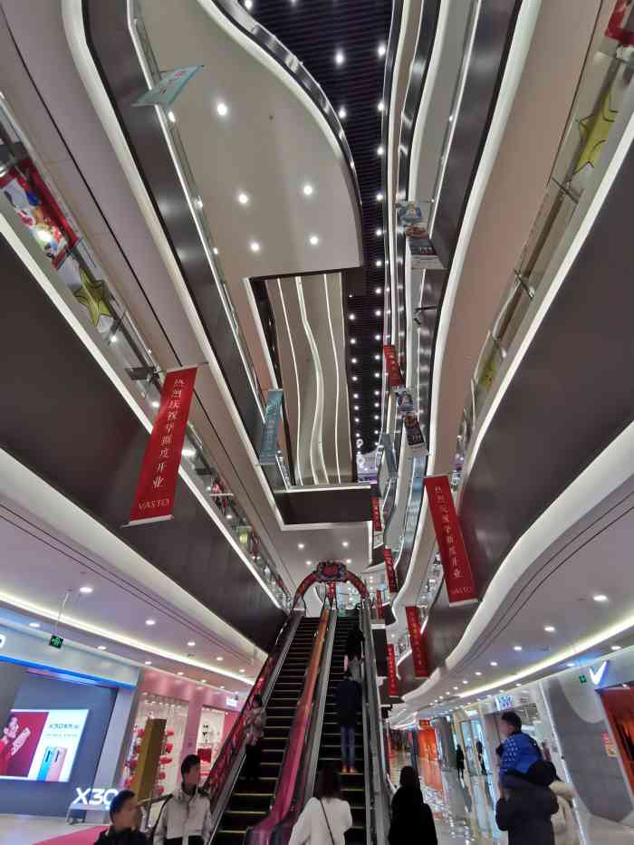 南兴广场-"打卡南兴广场~很多店铺都么开,估计今年."-大众点评移动版