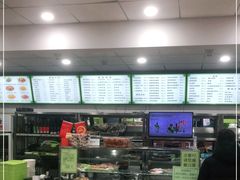 -护国寺小吃店(红莲南路店)
