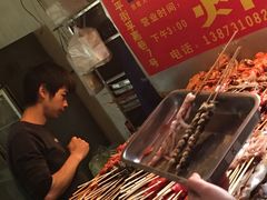 -胡仁根胡记炸炸炸