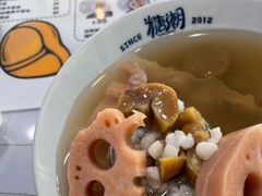 -糖潮糖水铺(省府店)