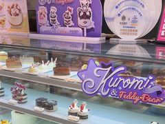 -华丰贺氏(福新西路店)