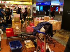 -本格旺索罗(樟宜机场T1店)
