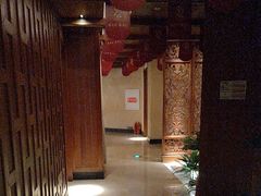 -紫莲花足道(柯桥古镇店)