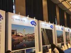 -上海龙之梦万丽酒店