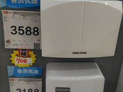 -国美电器(大连罗斯福广场店)