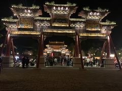 -卧龙堡客栈·中餐厅(古北水镇店)